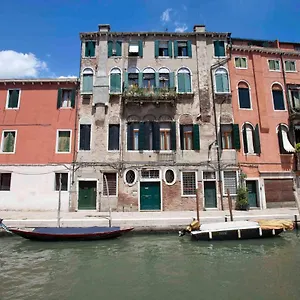 Appartement Di.gianfranco Piano Nobile, Venise